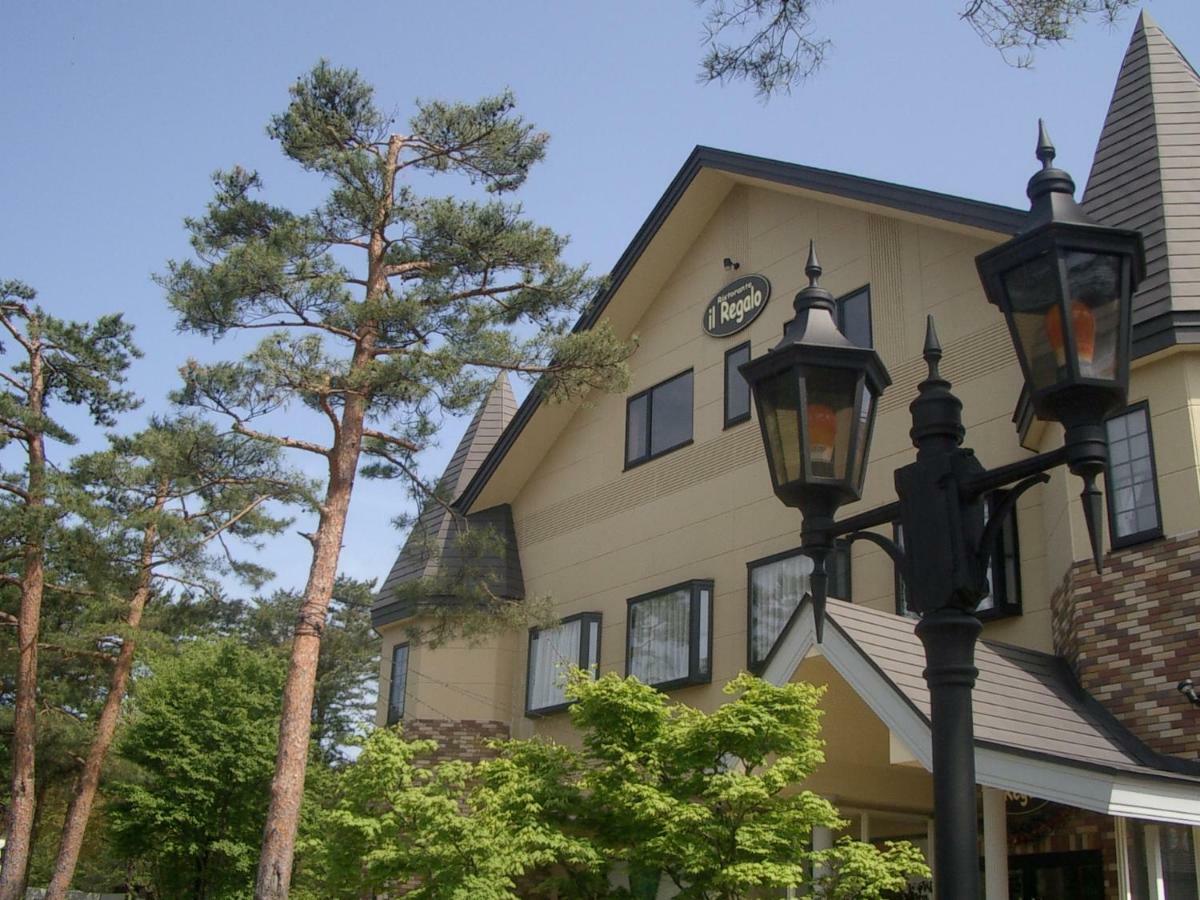 Il Regalo イルレガーロ Hotel Kitashiobara Exterior foto
